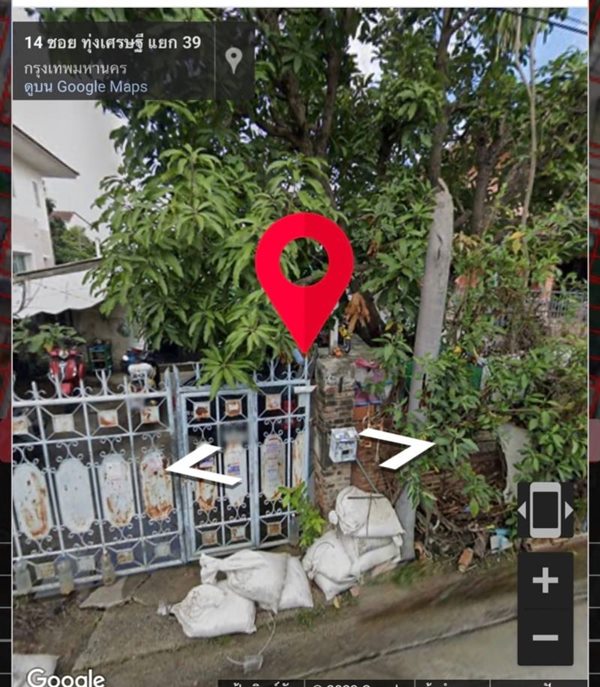 ขายหมู่บ้านทุ่งเศรษฐี บางนา รามคำแหง 2 ขนาด ซอย 39 ขนาด 120 วา อยู่หลังโรงเรียนจินดาพร ติดต่อ/line 0619419639